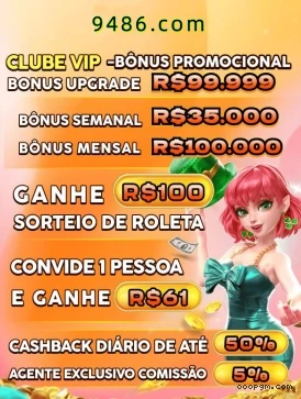 Verificação de Saque